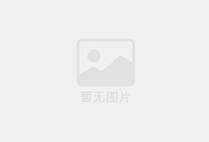 新巴尔虎左旗瓷砖空鼓公司的电话是多少？
